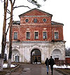 Ворота Покровского Хотькова монастыря